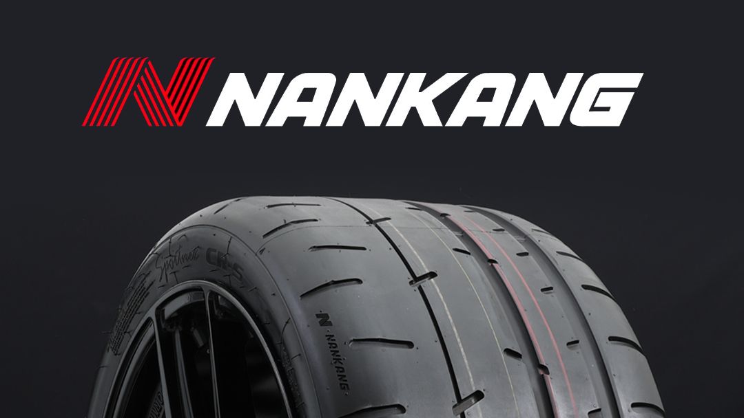 Nankang Tires